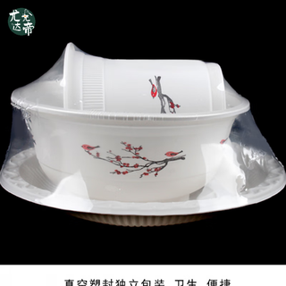 Yukdadi disposable tableware set of four pieces for restaurants, cups, dishes, spoons, biodegradable tableware, individually packaged, 30 sets of four-piece starch tableware set + high-quality bamboo chopsticks