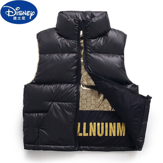 Disney children's cotton black gold vest new autumn and winter warm vest for boys and girls, middle and large children's thickened jacket black 150 recommended height is about 140cm