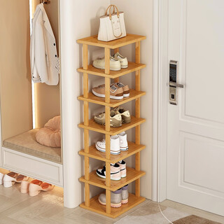 Lohas time nanzhu shoe rack door multi-layer household shoe storage rack simple narrow shoe rack storage rack dormitory shoe rack 7 layers 25cm small footprint recommended by the store manager