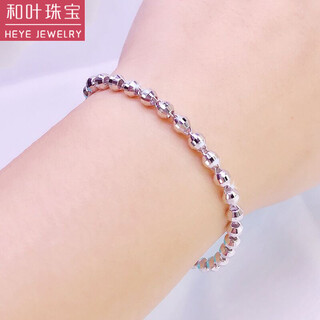 Heye jewelry bright eyes flash-cut laser transfer beads platinum bracelet women's pt950 women's platinum platinum platinum 4.5mm thick 7.90g 16cm adjustment