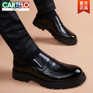 Cartelo casual leather shoes for men, slip-ons, soft leather business men's shoes, autumn fashionable genuine leather thick-soled inner height-increasing derby shoes, black, non-increasing 40
