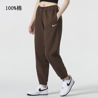 Nike (nike) autumn pure cotton trousers women's knitted leggings sweatpants outdoor sports casual pants dm6420 brown/dm6420-237/two sizes too large pure cotton s80-90jin jin equals 0.5 kg
