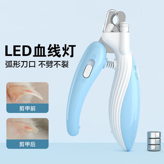 Hanhan paradise cat nail clipper led light pet cat and dog nail clipper artifact nail clipper with light beauty tool j