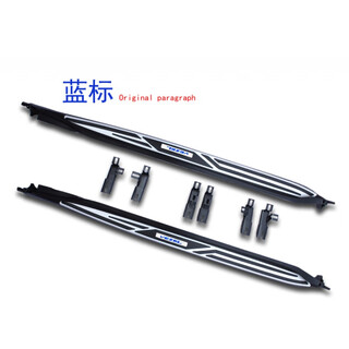 Honda honda binzhi foot pedals binzhi original side pedals honda xrv special pedals binzhi welcome pedals binzhi thickened blue label model without lights