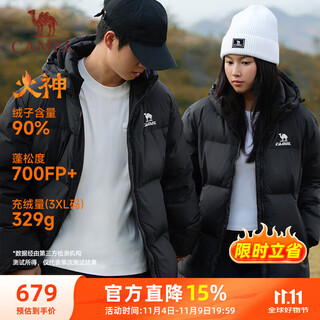 骆驼（CAMEL）火神中长款羽绒服女男90%绒子加厚外套 J35CR0L0011 幻影黑 M