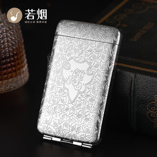 Ruoyan peaky blinders three-open metal cigarette case portable shelby 20-pack slim automatic pop-up silver cigarette holder