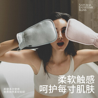 Krramel bath towel, student dormitory lady's painless bath towel, strong muddy bath without hurting the skin, household cherry blossom powder