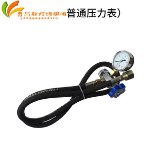 Shearing machine inflation tool shearing machine inflation valve shearing machine gas filling tool nitrogen gas adding tool for shearing machine standard version of the inflation tool