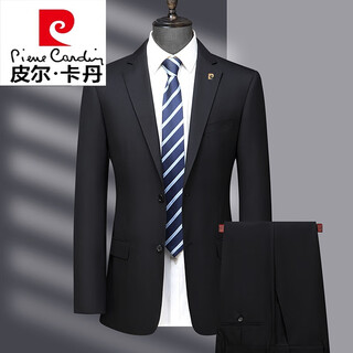 Pierre cardin worsted wool suit men's high-end middle-aged men's business formal wedding suit knitted black my7001 style 170 size recommended 100jin jin is equal to 0.5kg -125jin jin is equal to 0.5kg