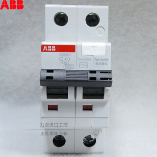 ABB漏电断路器 保护器 GS201 空气开关 1P+N C40A