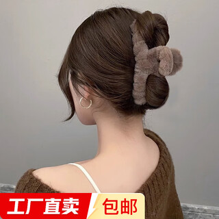 Plush grab clip, high-end autumn and winter hair clip for girls, sand shark clip on the back of the head, multi-volume hair clip, hair clip, plush dark coffee
