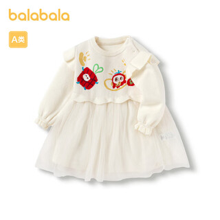 Balabala girls dress autumn and winter 2023 baby style skirt princess skirt fake two pieces sweet and cute 208423111001
