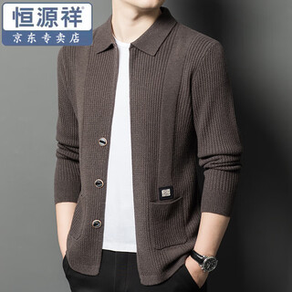 Hengyuanxiang all-wool knitted cardigan jacket for men 100% pure wool fleece sweater autumn and winter thickened casual lapel sweater mocha 2xl (180) 155-170jin jin equals 0.5 kg