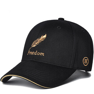 Fox fairy hat for men and women, korean version ins, trendy peaked cap, four seasons baseball cap, fashionable and versatile embroidered internet celebrity feather hat, feather style, black m adjustable (55-60c)