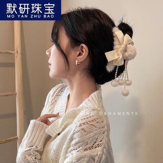 Moyan hair clip for the back of the head, plush tassel clip, internet celebrity shark clip, large clip, chinese valentine's day gift, beige clip gsf-a04-101
