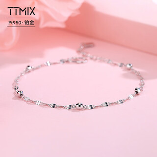 Ttmix women's pt950 platinum bracelet round bead cool style versatile platinum chain for girlfriend 2.3-2.5g long 16+3cm.