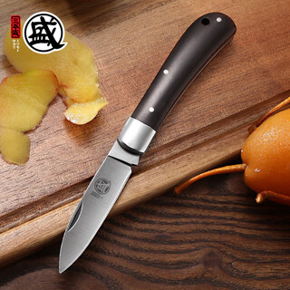 三本盛日本进口水果刀锋利家用随身折叠便携露营不锈钢小刀日式办公室用