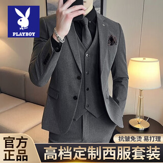 Playboy suit men's business professional formal wear groom wedding dress casual european and american british style slim suit men's two-piece set - medium gray suit + trousers l size (suitable for 110-120 jin jin equals 0.5 kg)