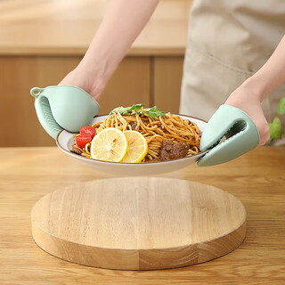 Dipur silicone heat-insulating gloves thickened kitchen household high-temperature oven microwave oven anti-scalding hand clip baking oven