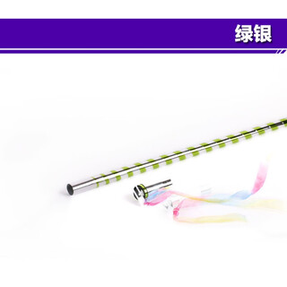 Onevan golden hoop, plastic elastic stick, plastic telescopic stick, shrinking magic wand, children's props, toys, close-up stage, green silver, about 70cm