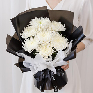 Baihua pavilion flowers qingming festival chrysanthemums funeral ceremony real bouquet funeral memorial tomb sweeping in memory of revolutionary martyrs city delivery deep condolences | q61