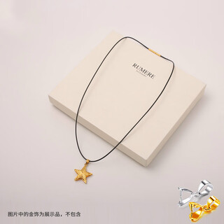 1.0mm thin necklace rope with small hole pendant lanyard for men and women's birth year red rope black leather rope pendant rope black buckle 1.0mm black 45cm