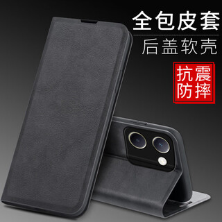 Penuo vivo y100 mobile phone case v2313a protective cover clamshell leather case ultra-thin silicone soft all-inclusive anti-fall men's and women's case pair magnetic leather case jazz black vivo y100
