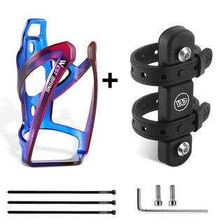 Westbiking bicycle water bottle cage conversion seat mountain bike punch-free water cup holder fixed frame general bicycle equipment black + red and blue water bottle cage