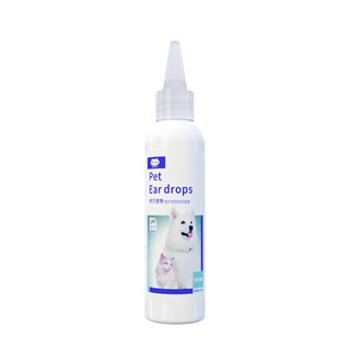 Get a pet (younger pet) pet ear drops to remove ear mites and fungi for cats, ear cleaning solution for dogs and cats, ear cleaning solution for dogs and cats 120ml hard head ear drops*1 no specifications
