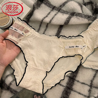 Langsha pure lust style underwear women's pure cotton crotch japanese style simple 3-pack valentine's day modal mid-waist women's bottom shorts