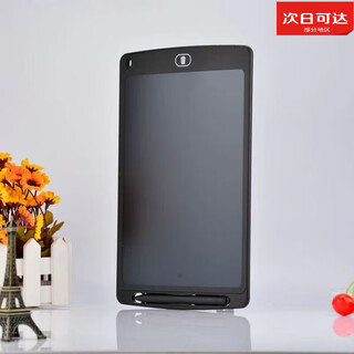 Mdug high school student graffiti drawing board smart grass acting business lcd handwriting pad draft artifact 10-inch one-click clear model