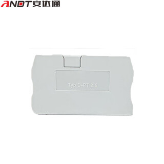 Andatong uk terminal block pt2.5 guide rail spring terminal block quick plug-in combined terminal block d-pt2.5 isolation plate 1 piece