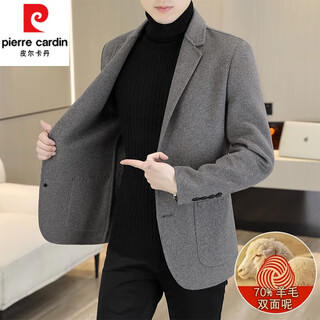 Pierre cardin double-sided woolen blazer men's spring and autumn woolen woolen suit casual high-end winter new down coat camel gray 70 wool xl 135-150jin jin equals 0.5 kg