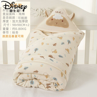 Disney (disney) baby blanket, newborn blanket, autumn and winter pure cotton thickened newborn baby supplies quilt, delivery room wrap, removable sheep beige, extra thick, removable 98cm, about 8 0x0cm