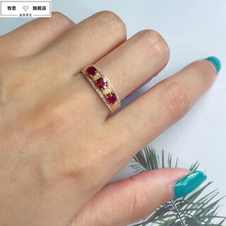 Musi 18k natural colored gemstone ruby color row ring diamond gem inlaid bracelet ruby ring