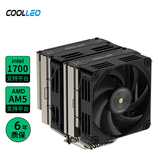 Coolleo coolio p60t pro performance version cpu dual tower radiator fan 6 heat pipes (six copper tubes) silent desktop computer air cooling fan am5 1700 am4 p60t pro performance version