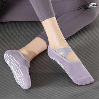 Chnmr indoor fitness shoes women's home yoga shoes soft sole lightweight yoga socks women's anti-slip pilates beginner room one-size-fits-all light purple 1 pair