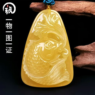 Amber school, one object, one picture, one certificate, natural beeswax pendant, amber necklace, fish carving, raw ore jewelry, no cracks, pendant 26.79g, 60*40*17mm