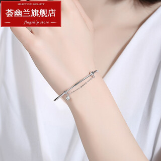 Huiyoulan four-leaf clover platinum bracelet pt950 platinum bracelet women's new small fresh bracelet adjustable chinese valentine's day gift christmas gift pt950 bracelet 6.0-6.09 g 55mm
