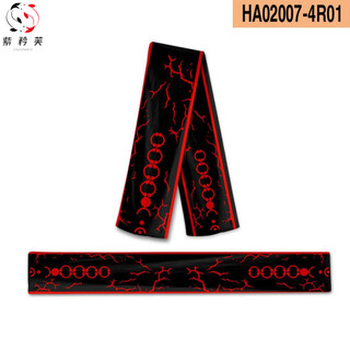 Purple fu fate anime peripheral scarf saber black and white joan of arc two-dimensional men and women autumn and winter warm versatile scarf 1 picture length 160cm width 25cm