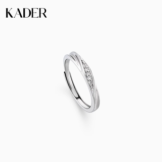 Catiro's love together 925 silver couple ring a pair of rings can be engraved for marriage, proposal, birthday gift for girlfriend s999 silver - love together women's single ring - free engraving