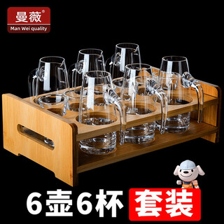 Glass white cup dispenser set for household small cup, one or two cups, one cup, two or two pots and cups set b6 150ml dispensers + 6 15ml cups + cup holder