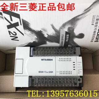 New plc fx2n-16mr-001 32mr 48mr 64mr 80mr 12 fx2n-64mr-001