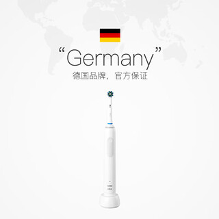 German electric toothbrush for adults intelligent and efficient cleaning 3d sonic oral health small round head soft hair couple pro3 white gift box with 4 brush heads as standard