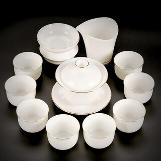 Yuantao kiln gold mutton fat jade kung fu tea set high-end dehua white porcelain household complete set teapot covered bowl tea cup covered bowl big belly cup painted gold/safety packaging 12 pieces