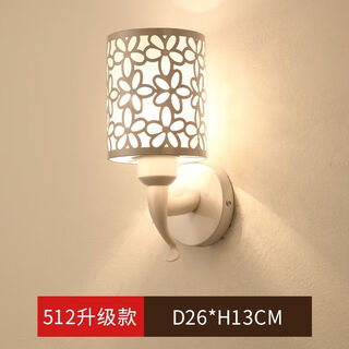 Yaotian bedside lamp bedroom home wall lamp wall mounted stair master bedroom aisle modern simple creative led lamp 888 three color light