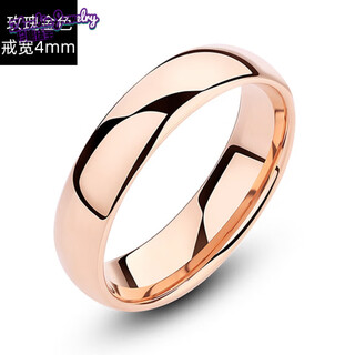 Fat donglai's same style 18k rose gold ring with plain ring, light luxury couple's wedding ring with color plating, female model - gb no. 06