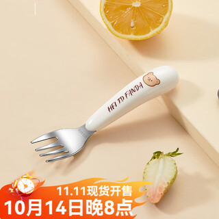 Worthbuy 316 stainless steel children's spoon training chopsticks learning eating tableware set spoon drinking spoon auxiliary practice chopsticks 316 stainless steel fork