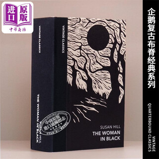 企鹅复古布脊经典系列 苏珊 希尔 黑衣女人和其他鬼故事 The Woman in Black 英文原版 Susan Hill 惊悚