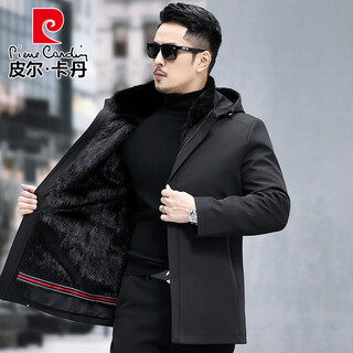 Pierre cardin's new parka men's full mink fur integrated inner liner genuine fur nick coat middle-aged warm coat winter black full mink inner liner 165/m